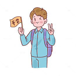 开学季卡通学生插画