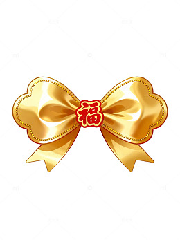 金色福字蝴蝶结43