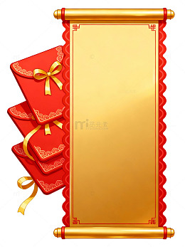 中式红包卷轴设计22