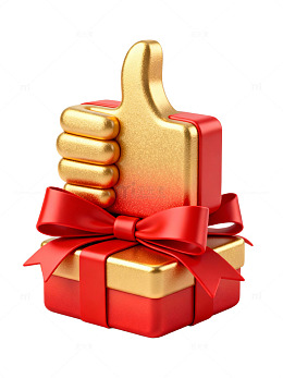 金色点赞礼盒54