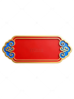 红金蓝中式边框08