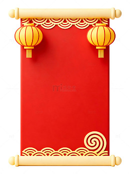 中式红卷轴灯笼65