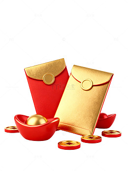 红金红包元宝47