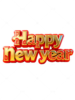 新年快乐金色立体字93
