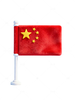 红色绒面国旗摆件11