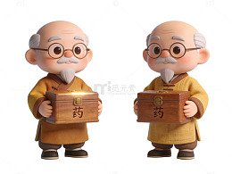 卡通中医药箱形象57