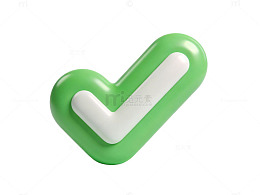 绿色3D对勾图标11