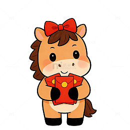 马系列表情包8 红包