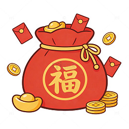 喜庆中国福字钱袋金币插画