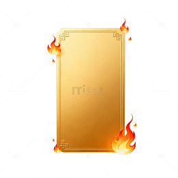 金箔火焰神秘卷轴