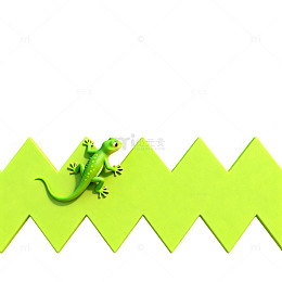 绿蜥蜴纸艺创意图