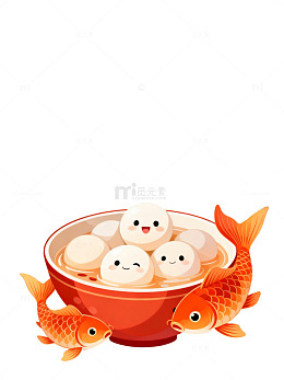 喜庆中国节日汤圆插画