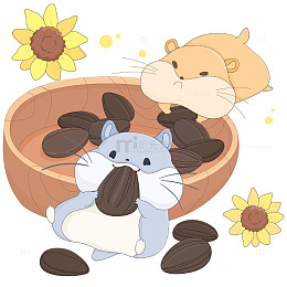 可爱萌萌的小仓鼠吃瓜子向日葵美食卡通插画