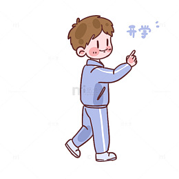 卡通开学季少年插画