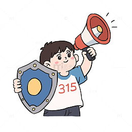 消费者权益日持盾牌手绘免抠元素