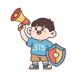 消费者权益日喇叭免抠元素