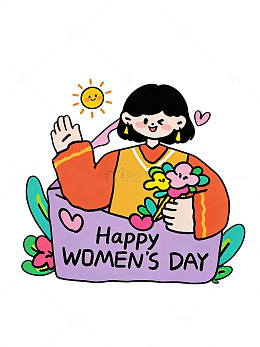 卡通妇女节人物插画鲜花祝福装饰节日素材