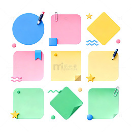 彩色便签纸创意插画设计素材