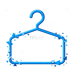 蓝色塑料衣架设计元素