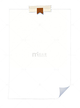 简约纸张便签AI设计素材