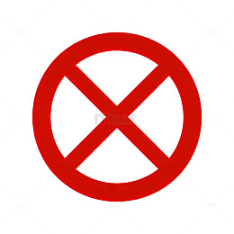 禁止标志简约设计图