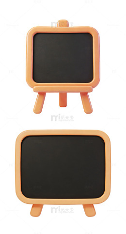 卡通黑板小元素 教师节