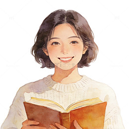 水彩老师学生看书元素
