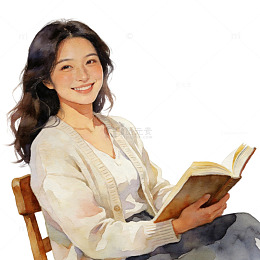 水彩老师看书教师节元素