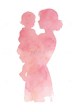 妇女节母亲节妈妈抱着孩子卡通粉色水彩剪影
