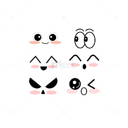 卡通表情简笔画设计元素