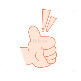 简约点赞手势图标设计