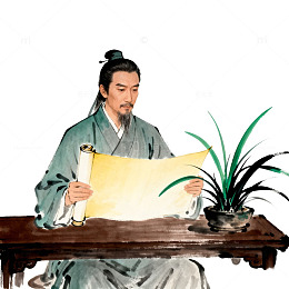 古风学者读书图