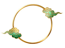 金色圆环配云纹装饰图案