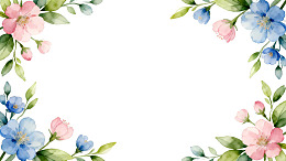 水彩花卉边框装饰画图片