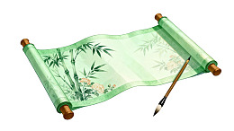 展开的竹子图案卷轴与毛笔