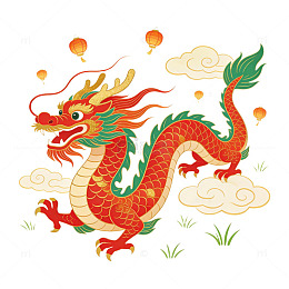 免扣元素龙抬头的卡通龙形象