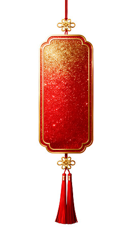 红色渐变挂饰配金色流苏