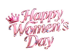 粉色立体字庆祝妇女节