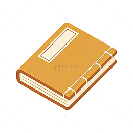 中式书籍扁平化中国风