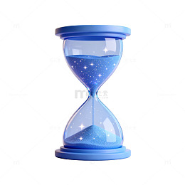梦幻星空沙漏
