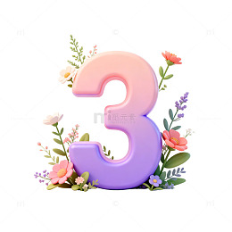 花卉数字三维设计