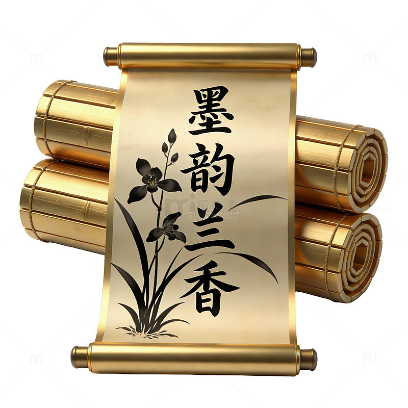墨韵兰香卷轴装饰画
