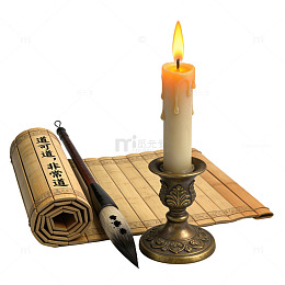 古卷烛光照书香