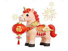 卡通马春节祝福图片