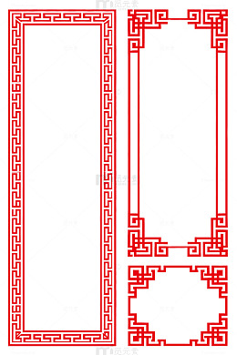 中式红色边框装饰设计素材