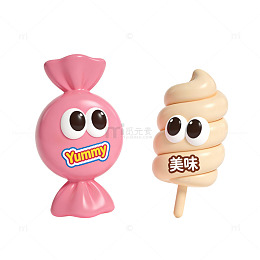 卡通糖果玩具造型设计