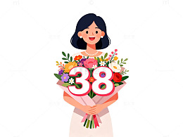 卡通鲜花生日祝福插画