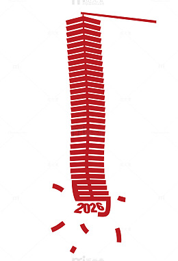 数字艺术2026马字图标设计