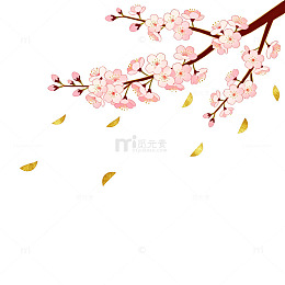 樱花盛开春天插画