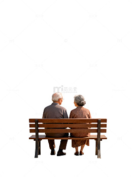 水墨画风格老年人赏秋图